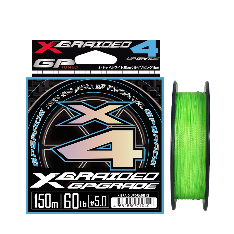 NEW Japan Original YGK-X4 Stra - Ice Fishing Line 评论和价格