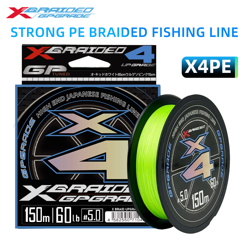 NEW Japan Original YGK-X4 Stra - Ice Fishing Line 评论和价格