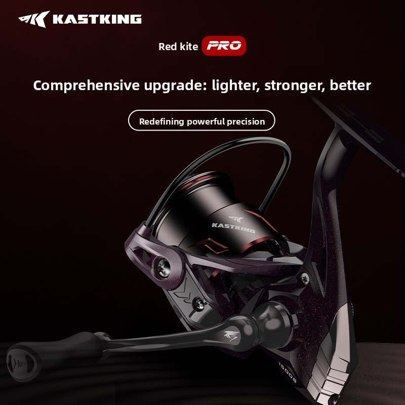 KastKing Castine Hongshun Pro  - Kastking Reel Zephyr 评论和价格